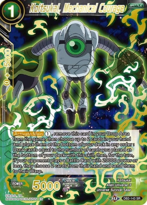 Koitsukai, Mechanical Courage (Gold Stamped)