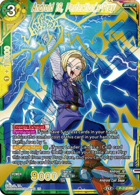 Android 18, Perfection's Prey (Gold Stamped)
