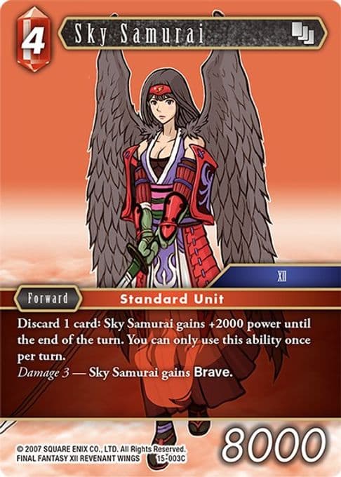 Sky Samurai