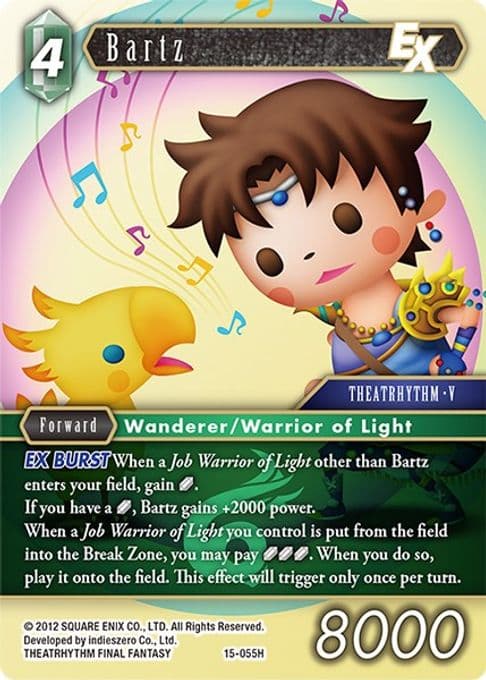Bartz EX