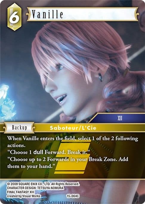 Vanille