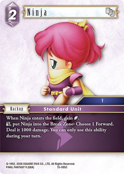 Ninja