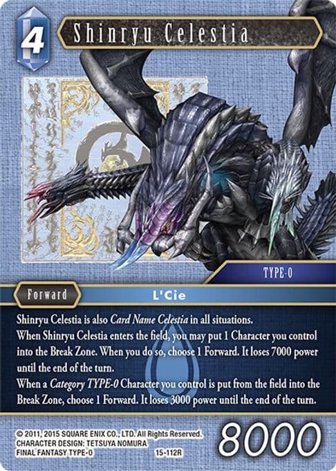 Shinryu Celestia