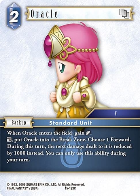 Oracle