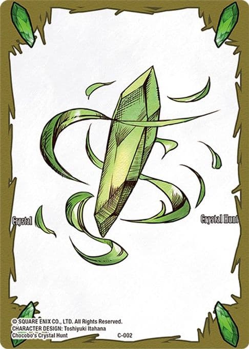 Crystal Token (Wind)