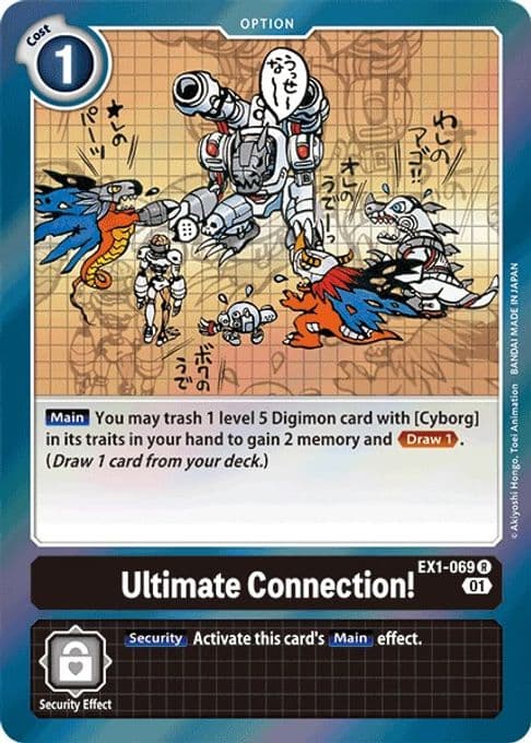 Ultimate Connection!