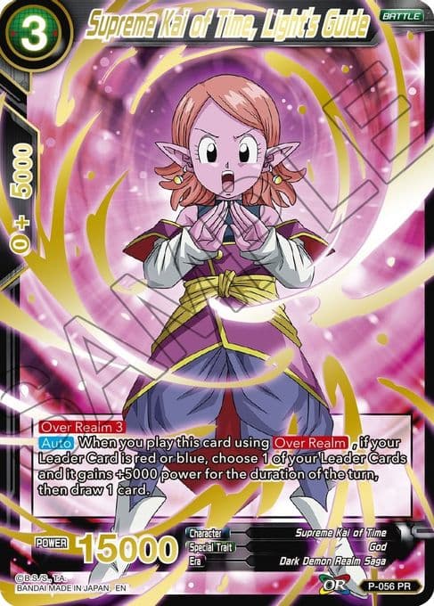Supreme Kai of Time, Light's Guide (Gold Stamped)