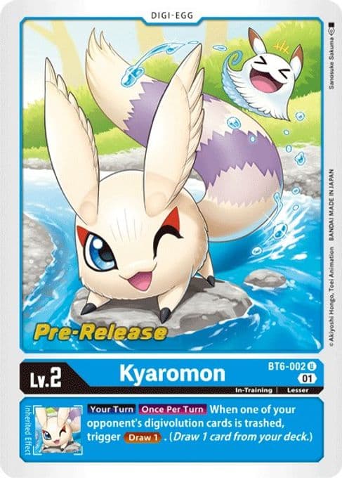 Kyaromon