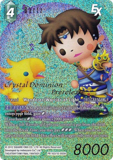 Bartz EX (Prerelease Promo)