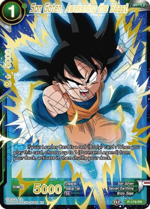 Son Goten, Awakening the Beast (Gold Stamped)