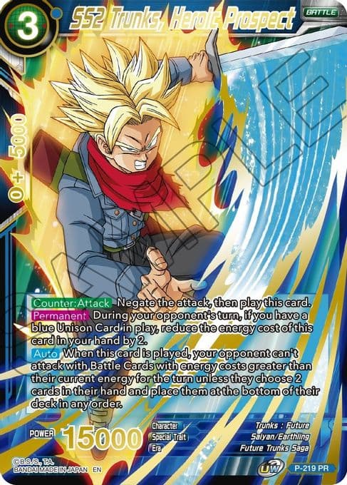 SS2 Trunks, Heroic Prospect (Gold Stamped)