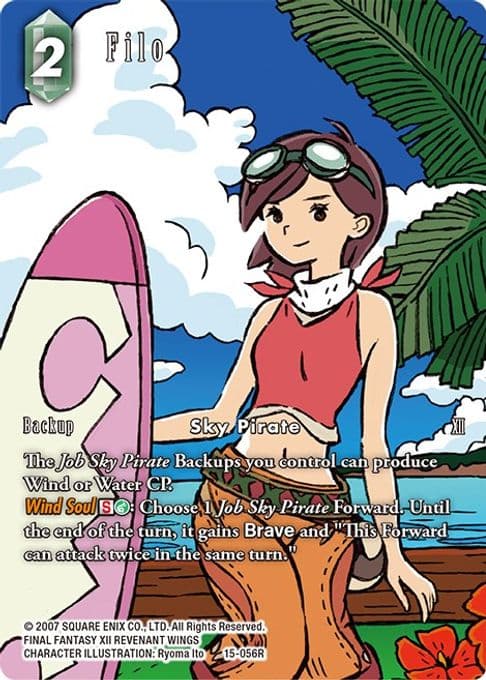 Filo (Full Art)