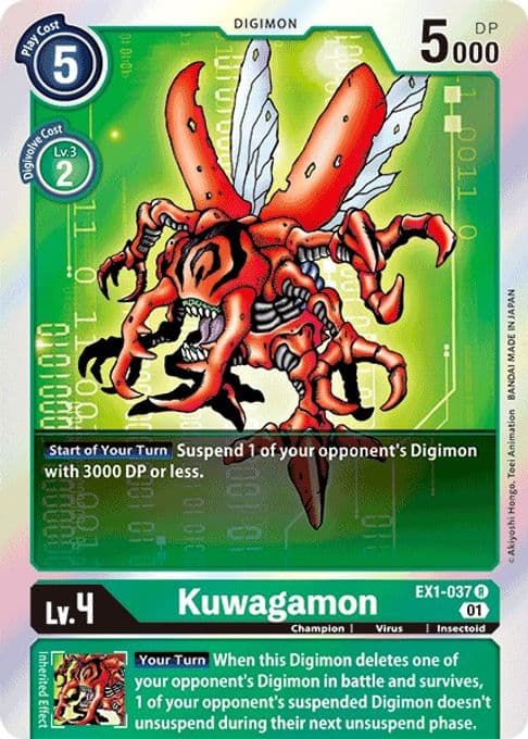 Kuwagamon