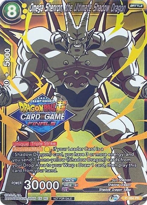 Omega Shenron, the Ultimate Shadow Dragon (2021 Tournament Pack Vault Set)