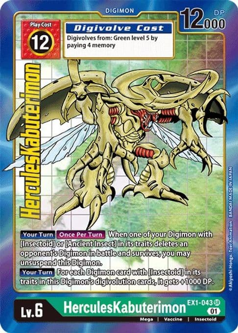 HerculesKabuterimon (Alternate Art)