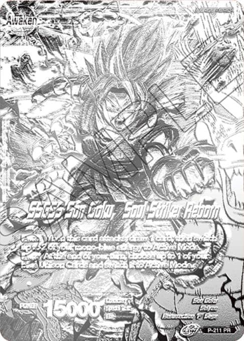 Super Saiyan God Son Goku // SSGSS Son Goku, Soul Striker Reborn (2021 World Championship) (Metal Silver Foil)
