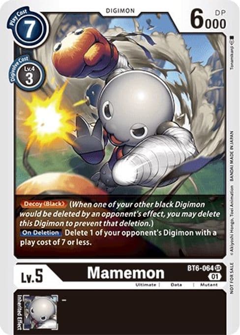 Mamemon