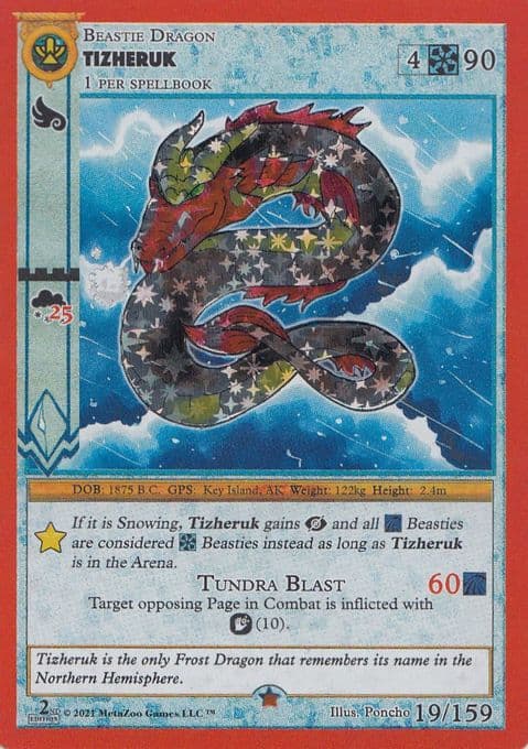 Tizheruk