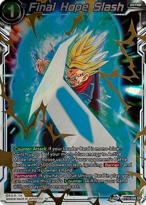 Final Hope Slash