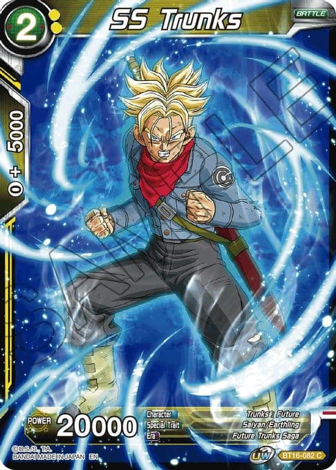 SS Trunks