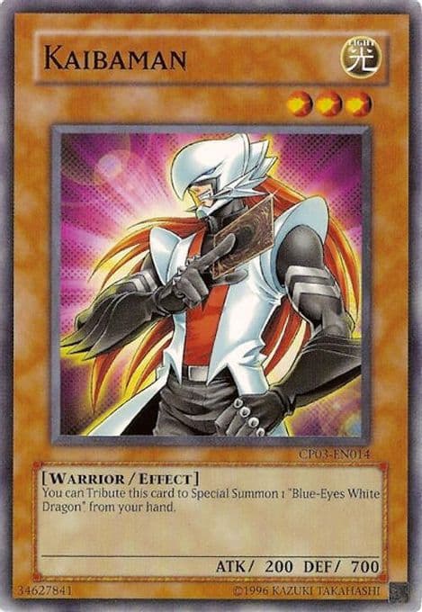 Kaibaman