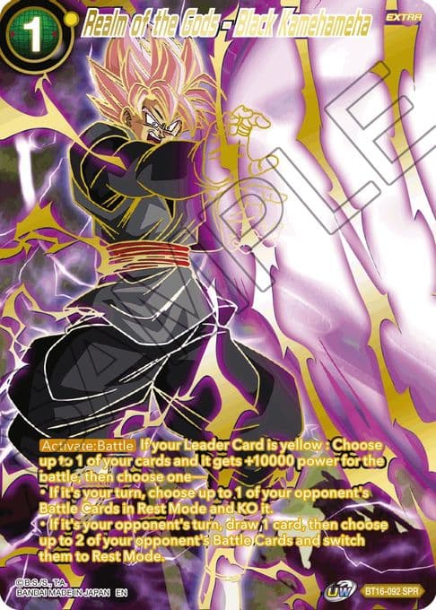 Realm of the Gods - Black Kamehameha (SPR)