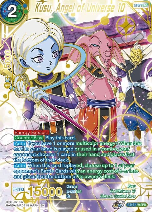 Kusu, Angel of Universe 10 (SPR)