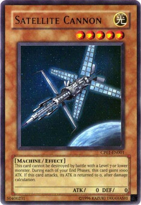 Satellite Cannon