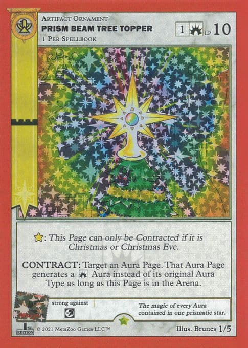 Prism Beam Tree Topper (First Edition)