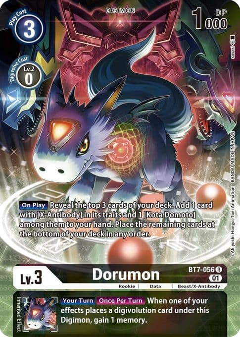 Dorumon (Alternate Art)