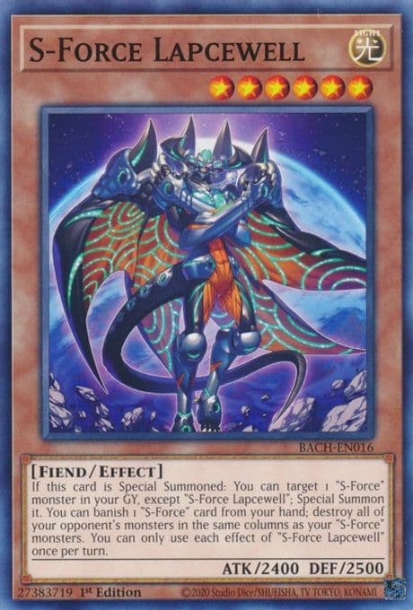 S-Force Lapcewell
