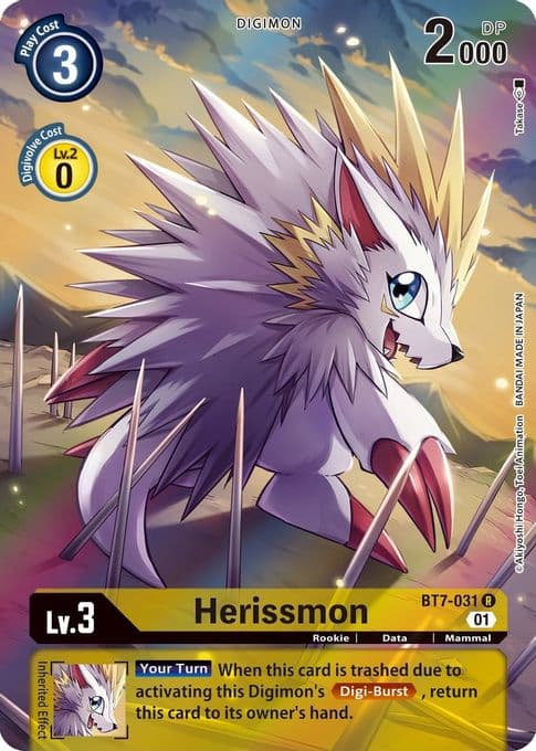 Herissmon (Alternate Art)