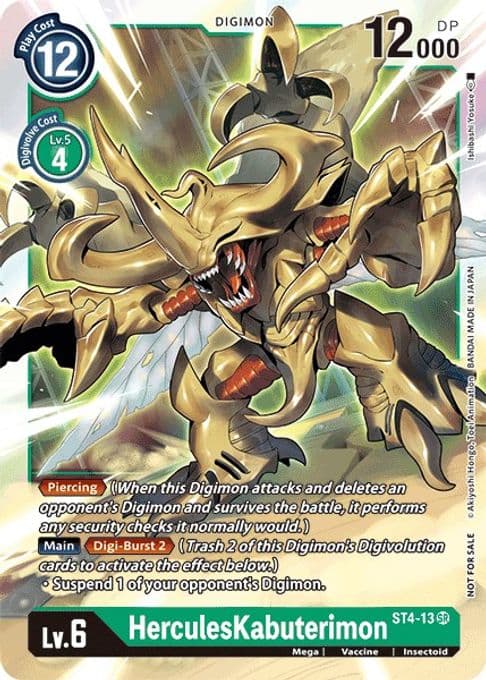 HerculesKabuterimon (Event Pack 2)