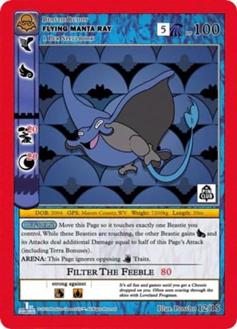 Flying Manta Ray (Pin Club Nightfall Mystery Collection 1st Edition)
