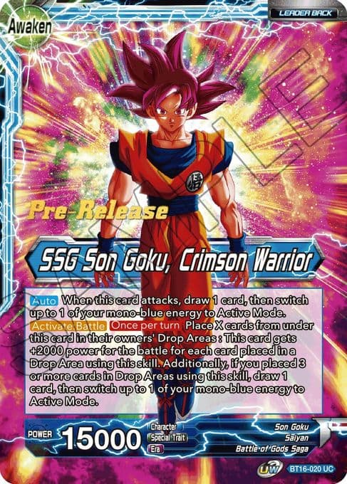 Son Goku // SSG Son Goku, Crimson Warrior