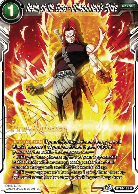 Realm of the Gods - Crimson Hero's Strike