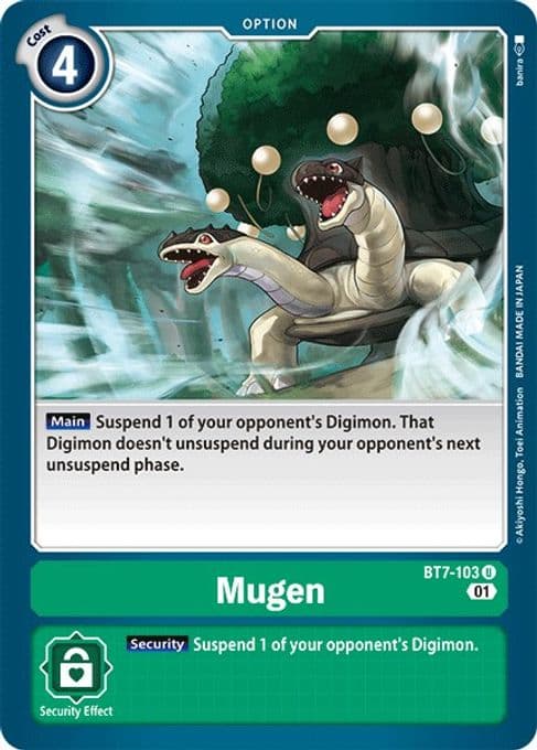 Mugen