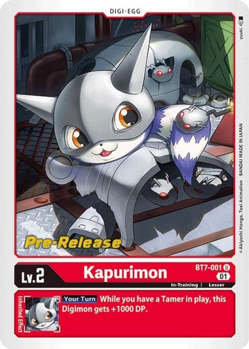 Kapurimon