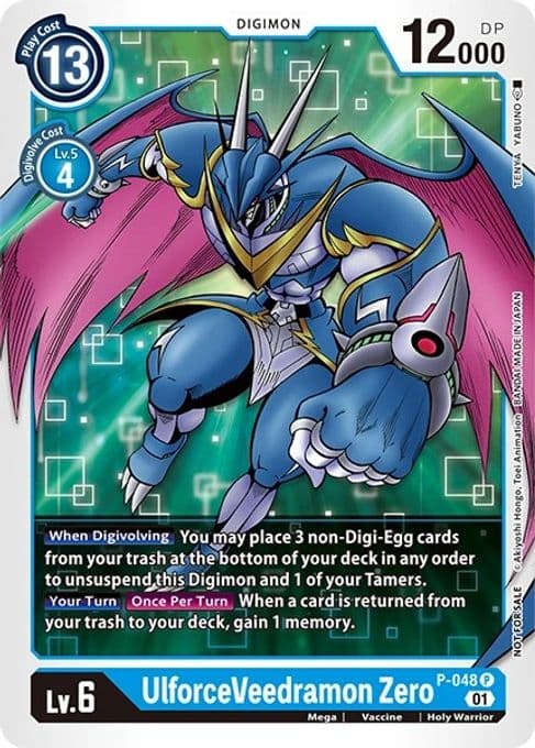 UlforceVeedramon Zero