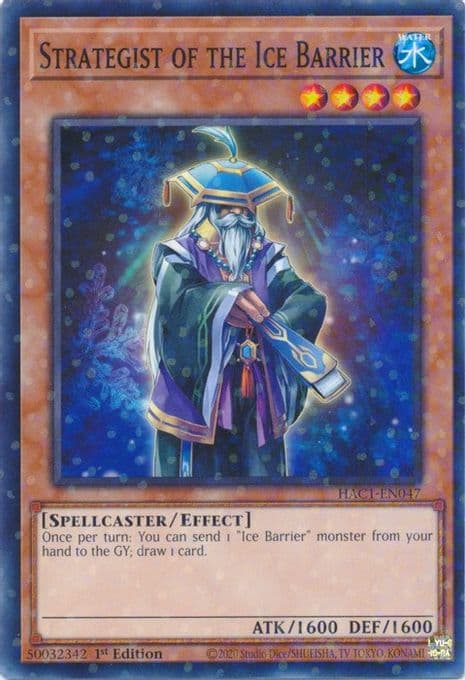 Strategist of the Ice Barrier (Duel Terminal)