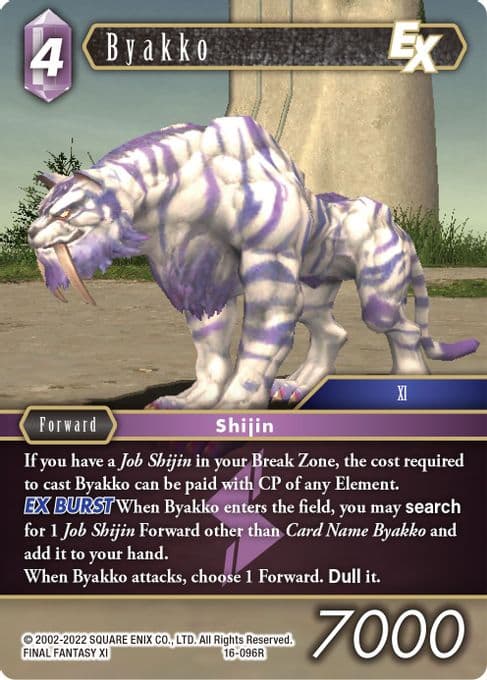 Byakko EX