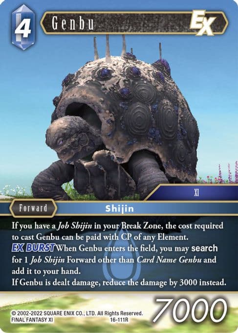 Genbu EX