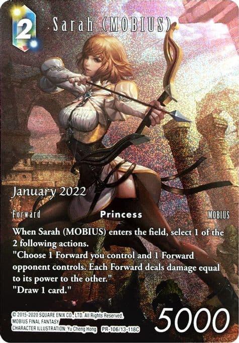 Sarah (MOBIUS) (January 2022)