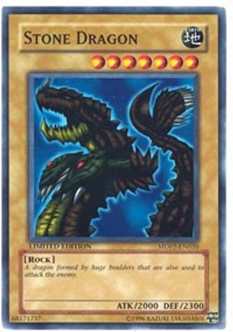 Stone Dragon