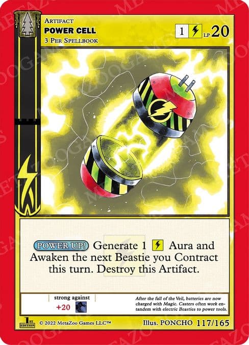 Power Cell