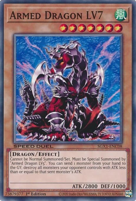Armed Dragon LV7