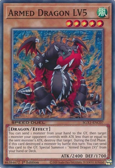 Armed Dragon LV5