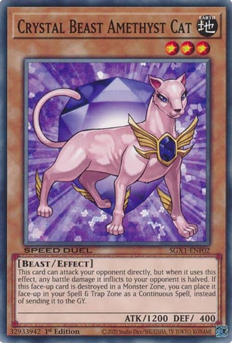 Crystal Beast Amethyst Cat