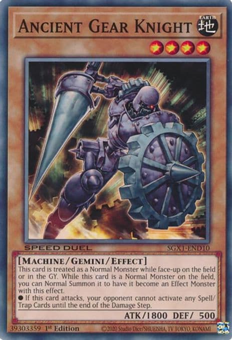 Ancient Gear Knight