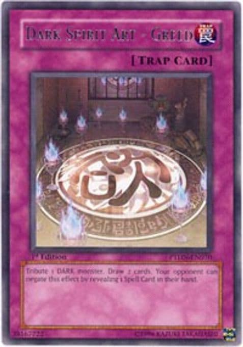 Dark Spirit Art - Greed